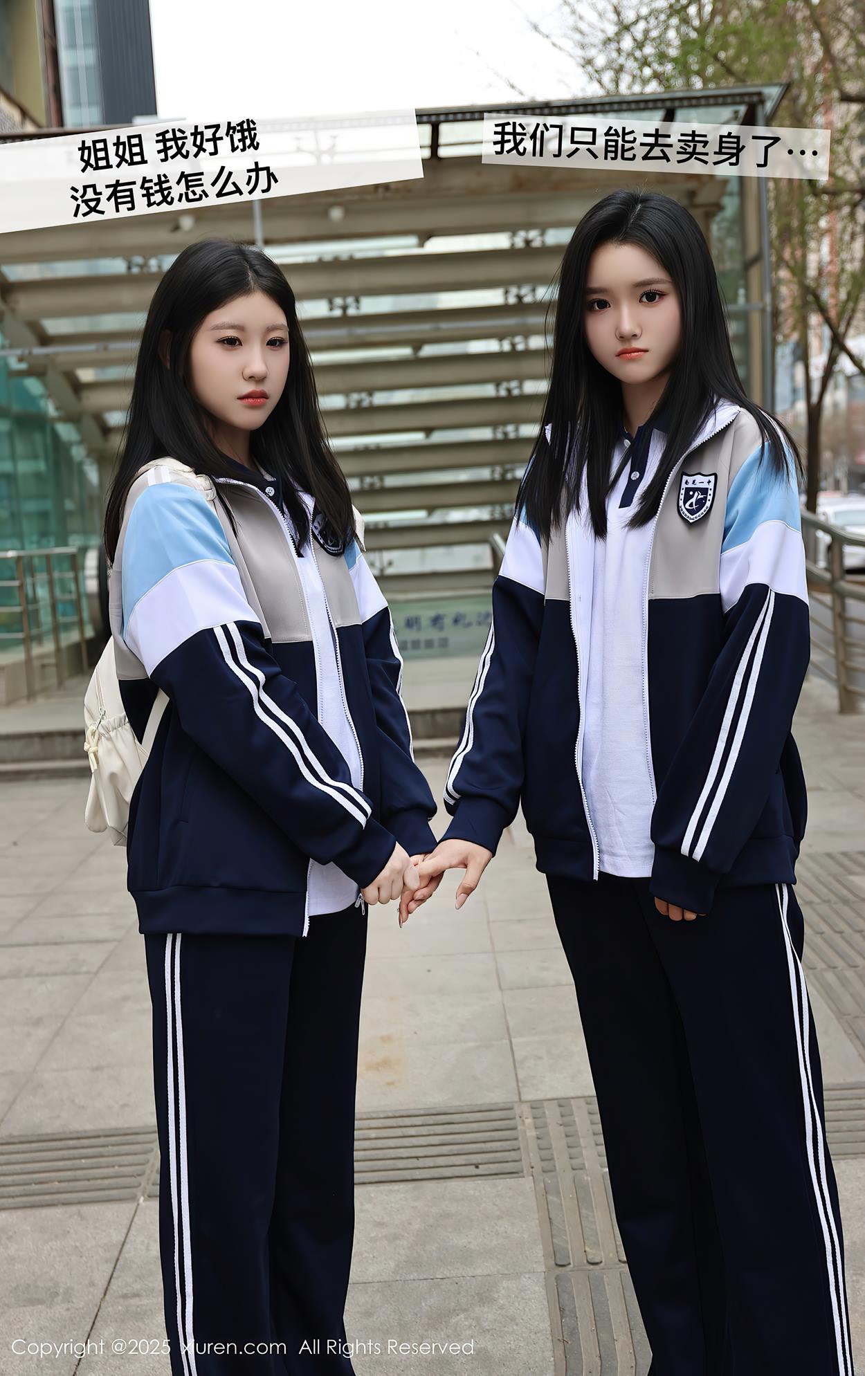 [Xiuren秀人网]2025.05.16 NO.10288 小芭乐 模特合集[73+1P/755MB]插图2