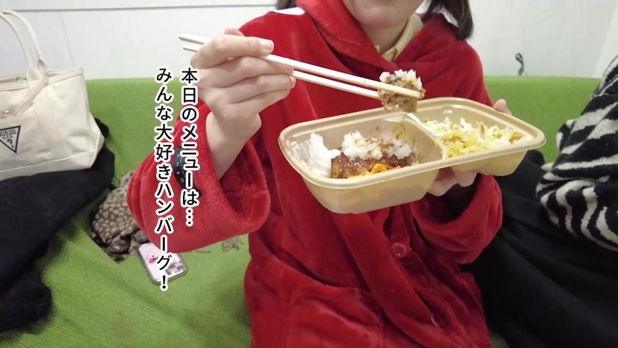 [Minisuka.tv]视频0967 Rima Ozora 大空りま – Premium Gallery Clip MOVIE 13.02[1V/253MB]插图2