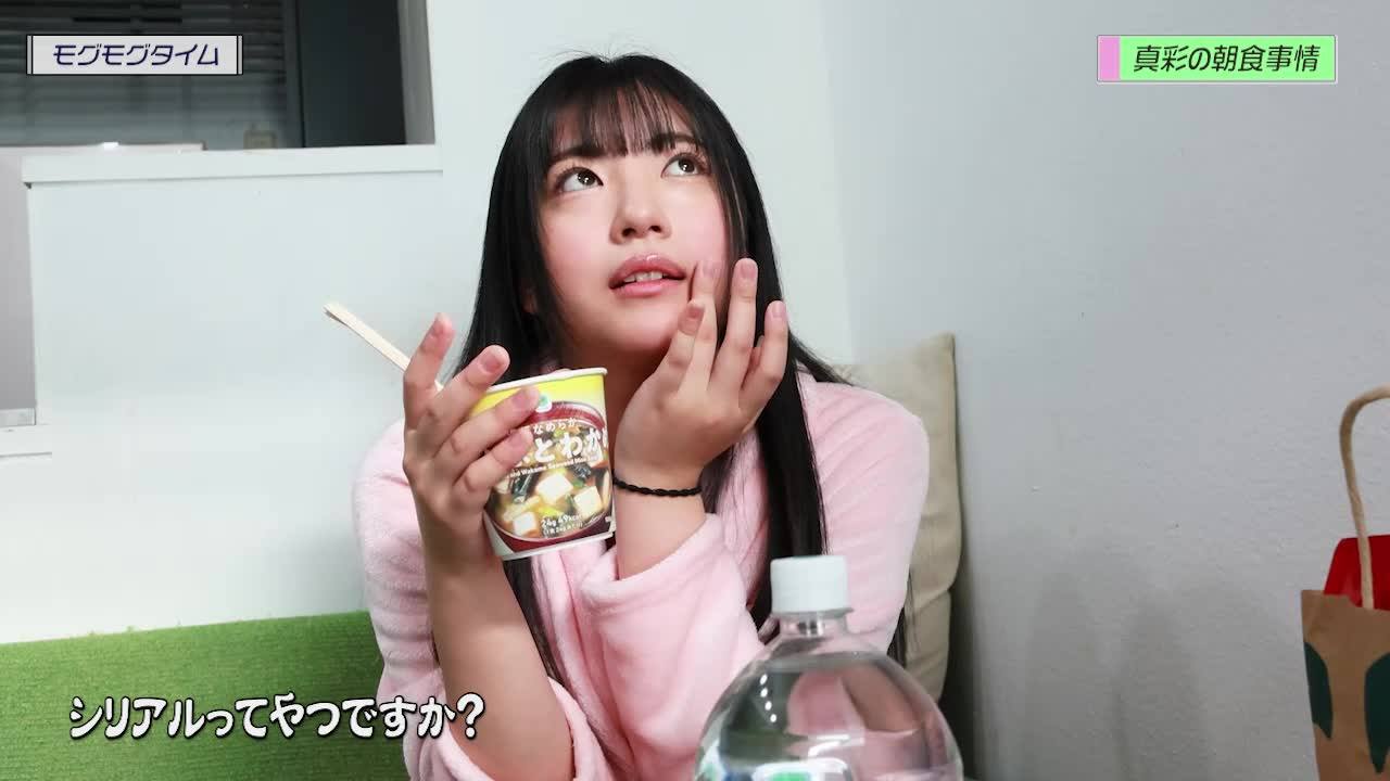 [Minisuka.tv]视频0955 Maaya Obana 小花真彩 – Secret Gallery Stage1 Clip MOVIE 6.05[1V/297MB]-萌图网