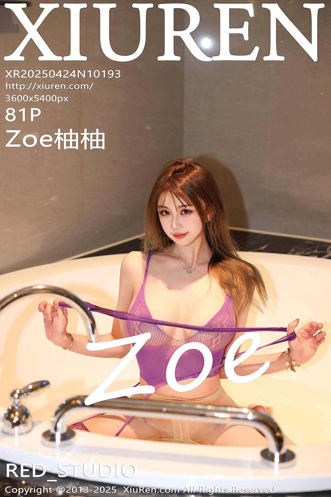 [Xiuren秀人网]2025.04.24 NO.10193 Zoe柚柚[81+1P/821MB]插图4