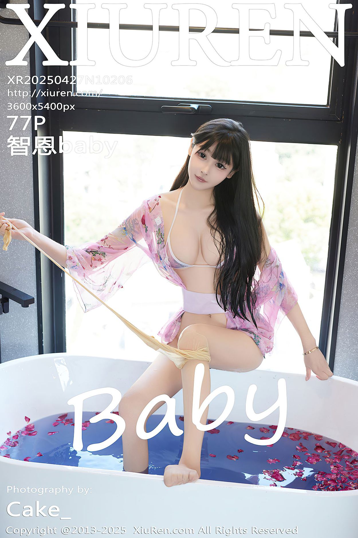 [Xiuren秀人网]2025.04.27 NO.10206 智恩baby[77+1P/679MB]插图2