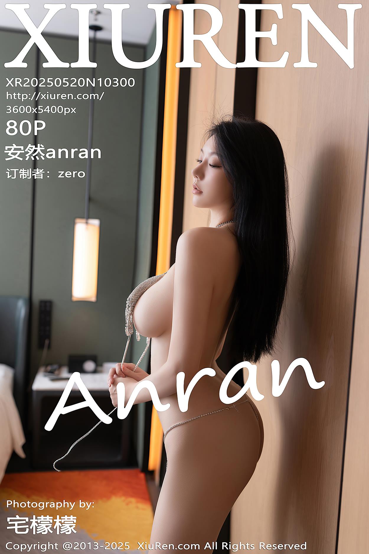 [Xiuren秀人网]2025.05.20 NO.10300 安然anran[80+1P/800MB]插图3