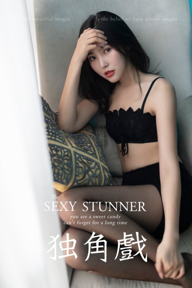 [YALAYI雅拉伊] 2019.03.19 No.218 独角戏 仓儿 [62P/497MB]-萌图网