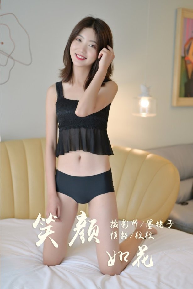 [YALAYI雅拉伊] 2019.09.06 Vol.392 模特纹纹 [52+1P/680MB]-萌图网