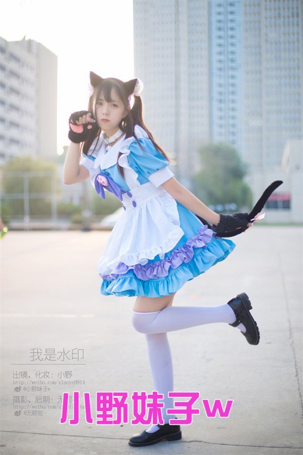 微博红人Coser@小野妹子w 年费专享合集 (此合集持续更新)-萌图网