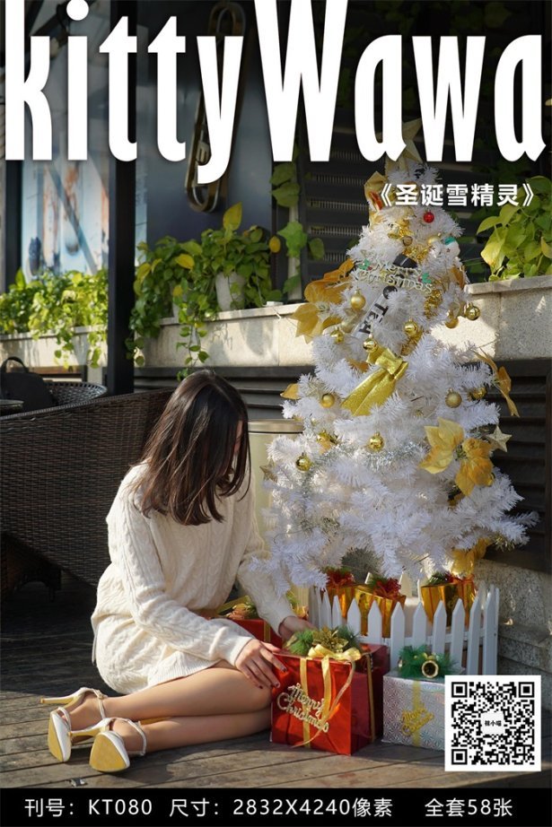 [kittyWawa袜小喵] KT080《圣诞雪精灵 》[59P/52MB]-萌图网