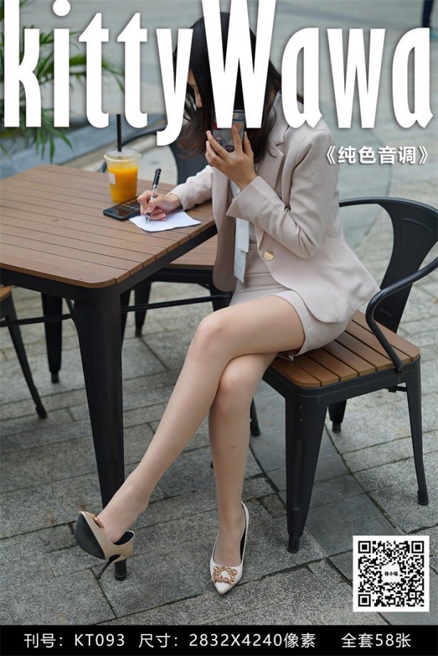 [kittyWawa袜小喵] KT093《纯色音调》[59P/50MB]-萌图网