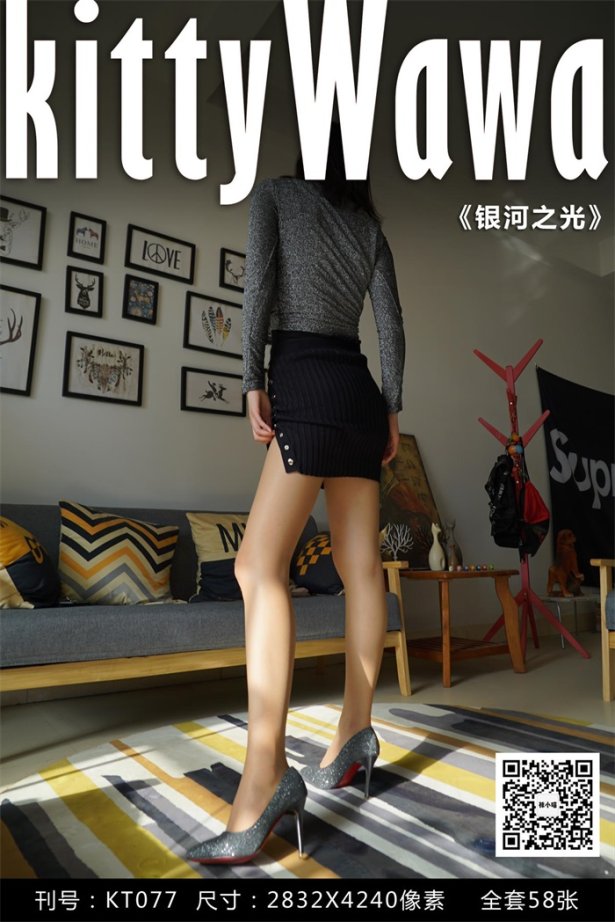 [kittyWawa袜小喵] KT077《银河之光》[59P/57MB]-萌图网