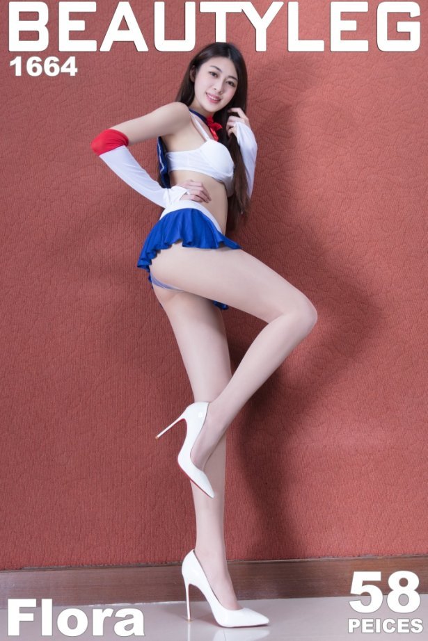 [Beautyleg美腿写真] 2018.09.28 No.1664 Flora [58P/343MB]-萌图网