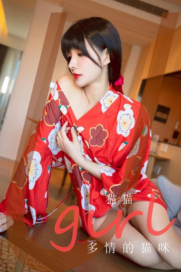 [Ugirls尤果网] NO.1976 猫猫 多情的猫咪 [35P/41MB]-萌图网