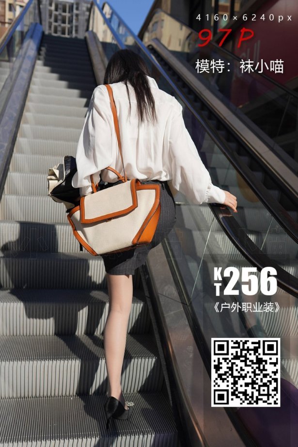 [kittyWawa袜小喵]KT256 户外职业装 [98P/177MB]-萌图网