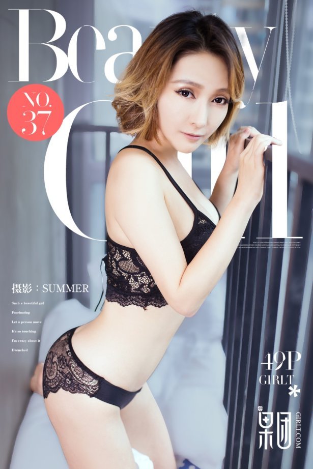 [Girlt果团网]2017.07.22 NO.037 日本女老师[50P/294M]-萌图网