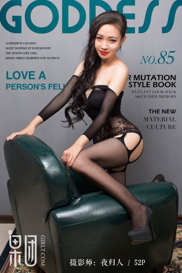 [Girlt果团网]2017.10.28 NO.085 白色蕾丝 [53P/486MB]-萌图网