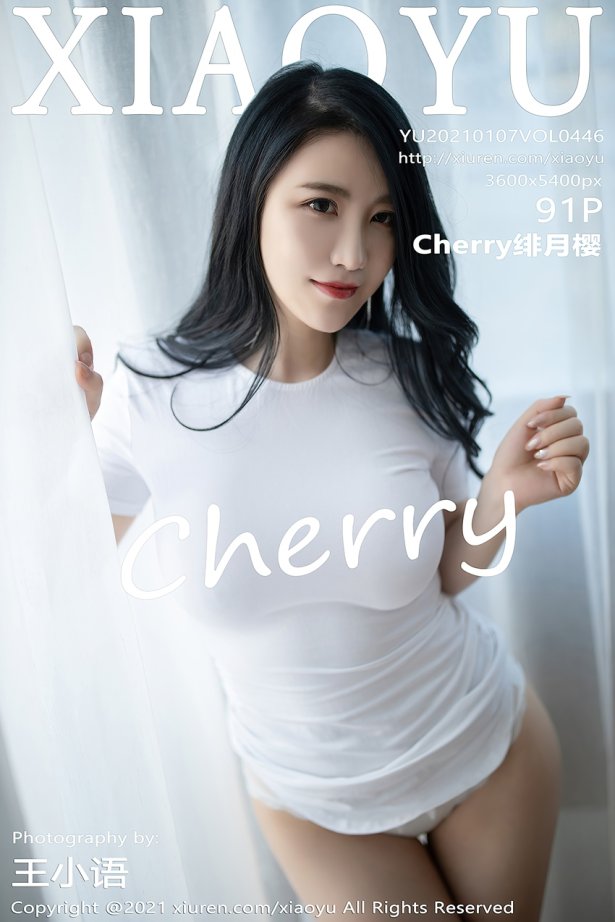 [XIAOYU语画界]2021.01.07 VOL.446 Cherry绯月樱[91+1P/756MB]