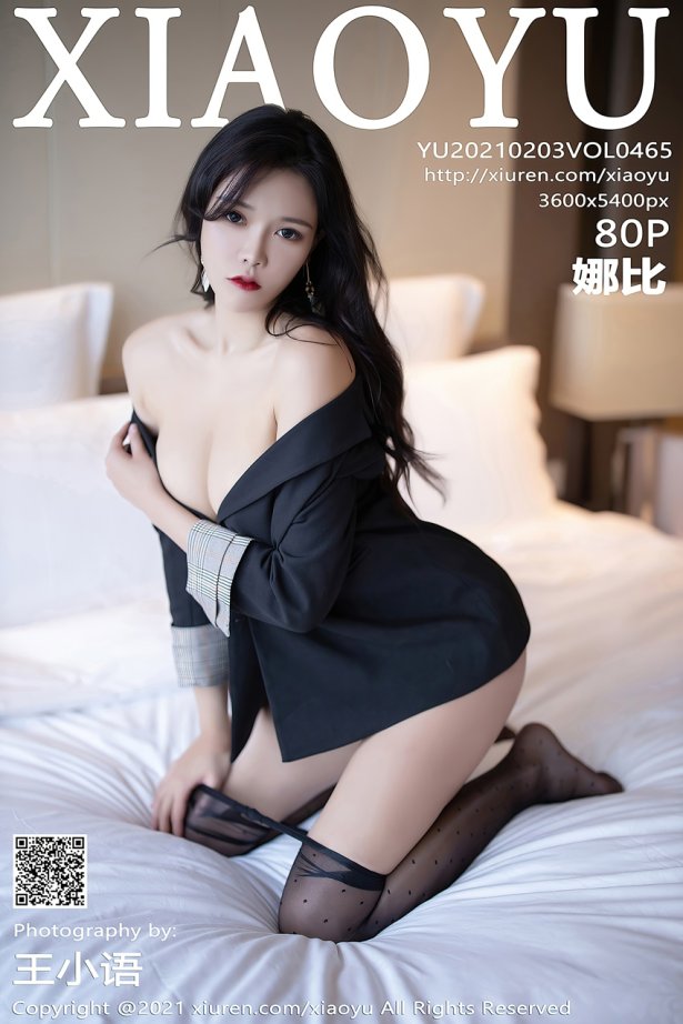[XIAOYU语画界]2021.02.03 VOL.465 娜比[80+1P/641MB]-萌图网