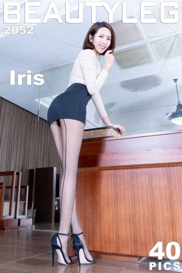 [Beautyleg美腿写真] 2021.03.22 No.2052 Iris [40P/447MB]-萌图网