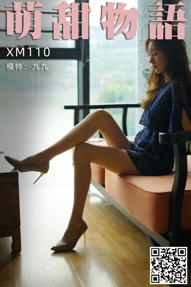 [萌甜物语]XM110《藏蓝小裤裙-九九》[96P/1V/204MB]-萌图网