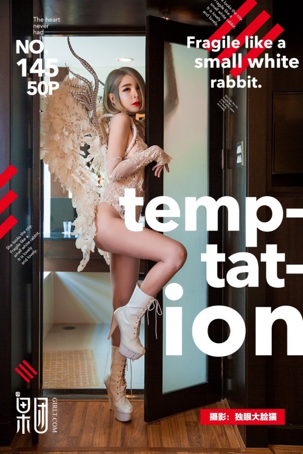 [Girlt果团网]2018.04.27 NO.145 泰国特辑 [50+1P/700MB]-萌图网