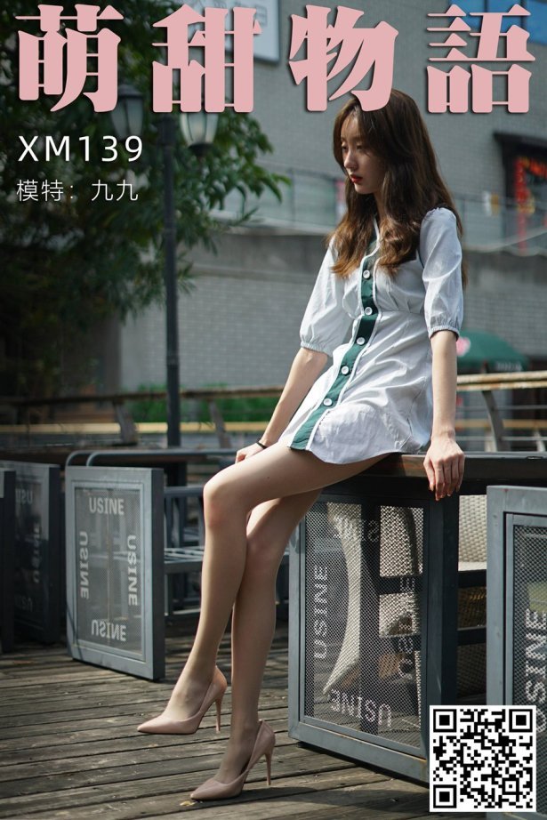 [萌甜物语]XM139《九九的格子裙》[90P/1V/221MB]-萌图网