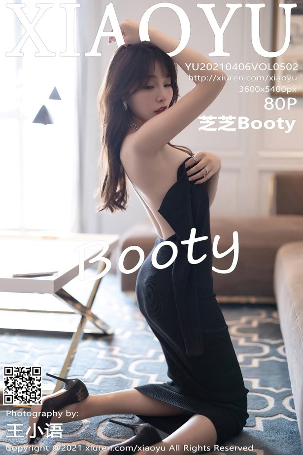 [XIAOYU语画界]2021.04.06 VOL.502 芝芝Booty[80+1P/635MB]-萌图网