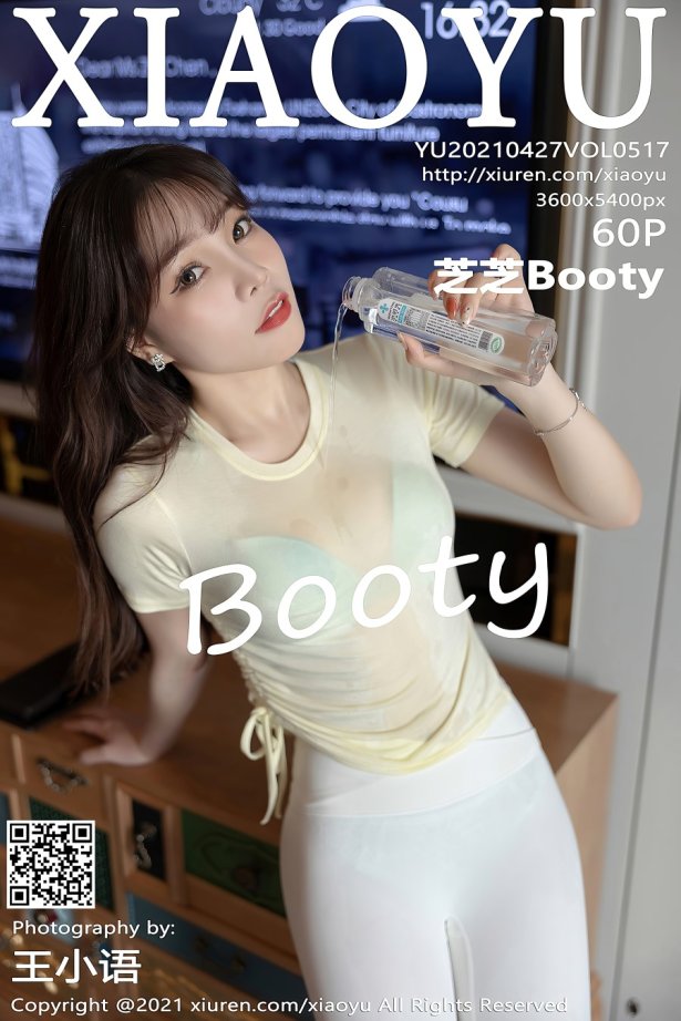 [XIAOYU语画界]2021.04.27 VOL.517 芝芝Booty[60+1P/569MB]-萌图网