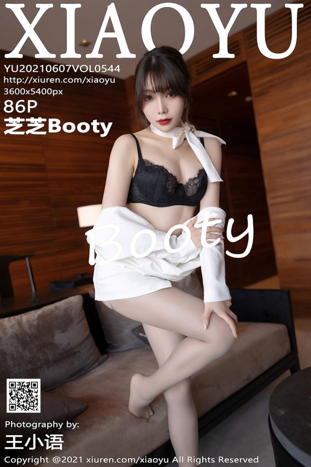 [XIAOYU语画界]2021.06.07 VOL.544 芝芝Booty [86+1P/747MB]-萌图网