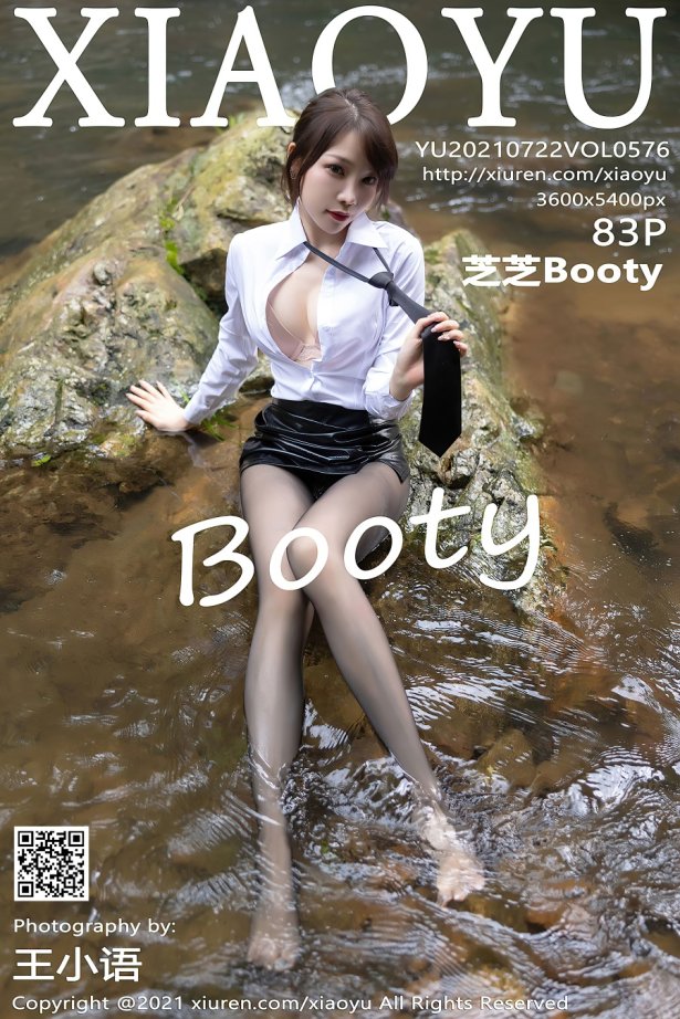 [XIAOYU语画界]2021.07.22 VOL.576 芝芝Booty [83+1P/938MB]-萌图网
