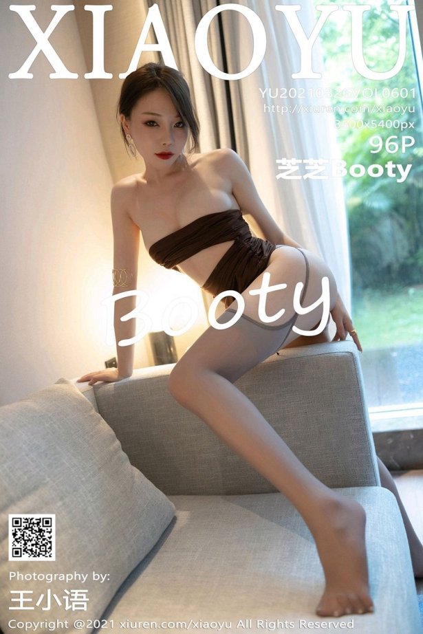 [XIAOYU语画界]2021.08.26 VOL.601 芝芝Booty [96+1P/891MB]-萌图网