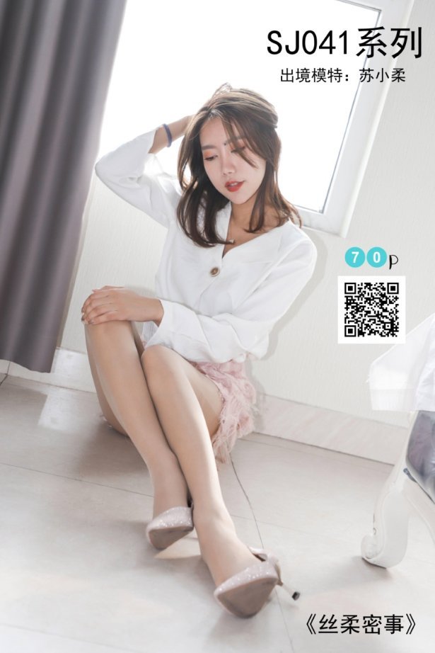 [SiHua思话]SJ041 苏小柔 丝柔密事 [49P/37MB]-萌图网