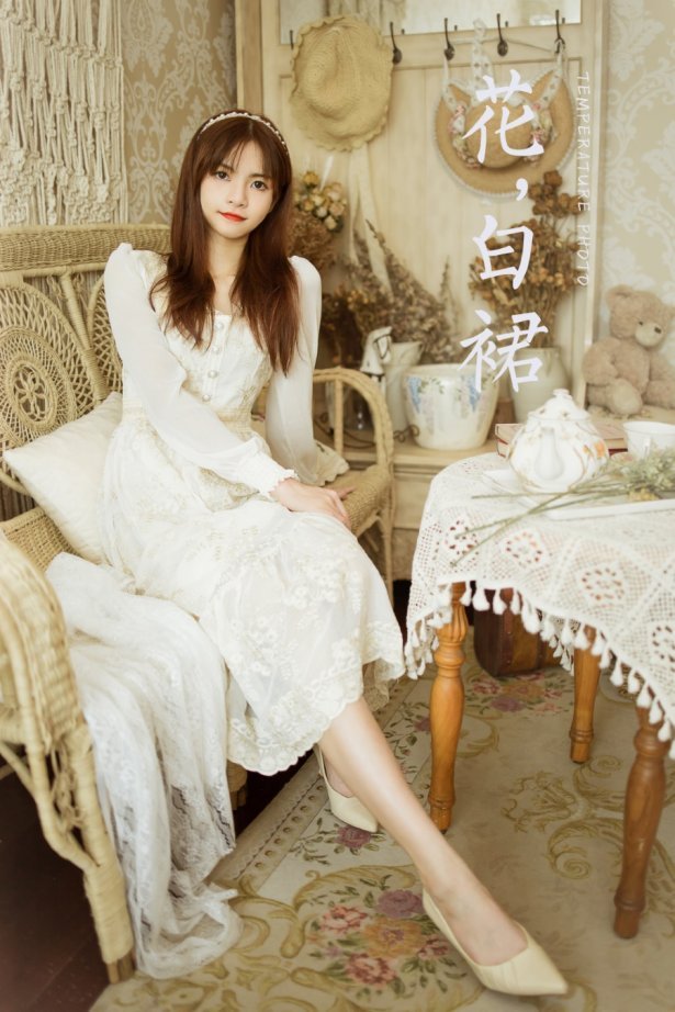 [YALAYI雅拉伊] 2021.11.29 NO.870 花白裙 茹莎 [47P/494MB]-萌图网