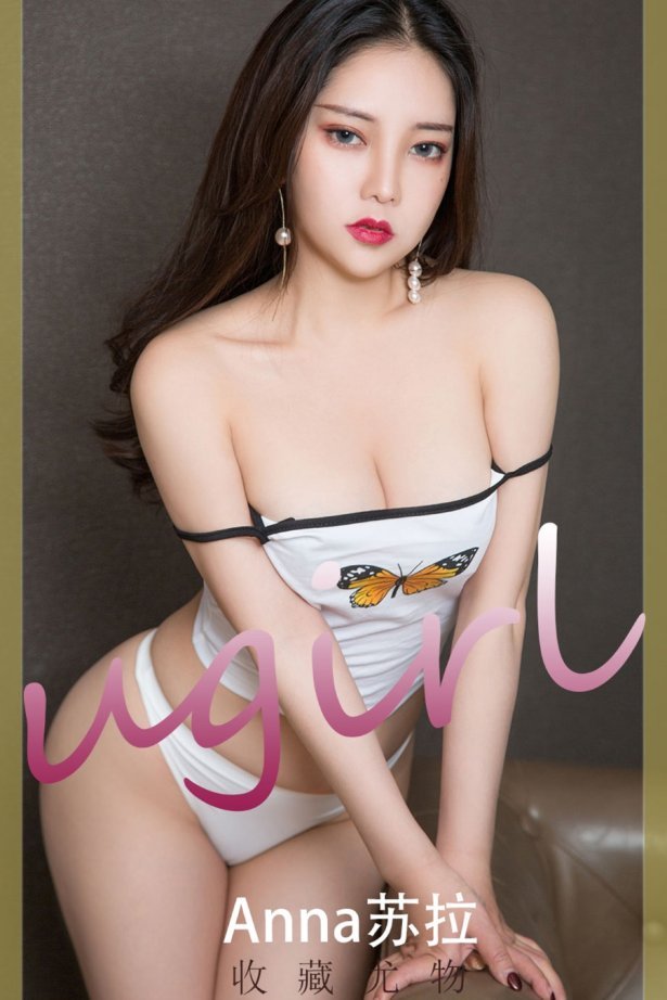 [爱尤物]2021 NO.2241 Anna苏拉 收藏尤物 [35P/34MB]-萌图网