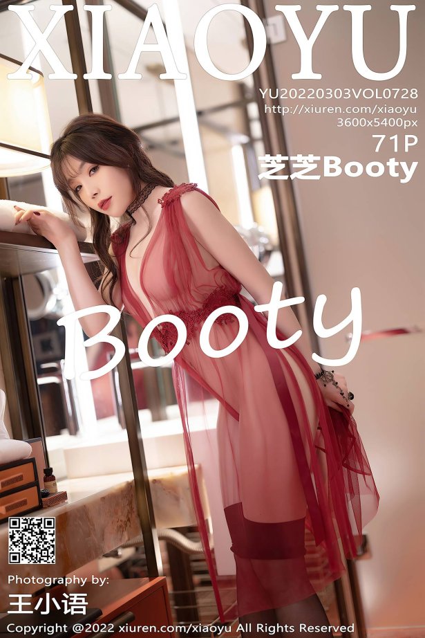 [XIAOYU语画界] 2022.03.03 VOL.728 芝芝Booty 惠州旅拍[73P/603MB]-萌图网