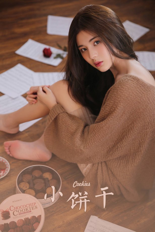 [YALAYI雅拉伊] 2022.05.09 NO.929 小饼干[35P/264MB]-萌图网