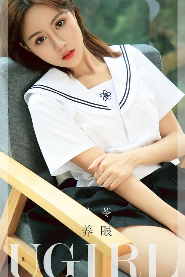 [爱尤物]2022 NO.2316 茯苓 养眼 [35P/36.1MB]-萌图网