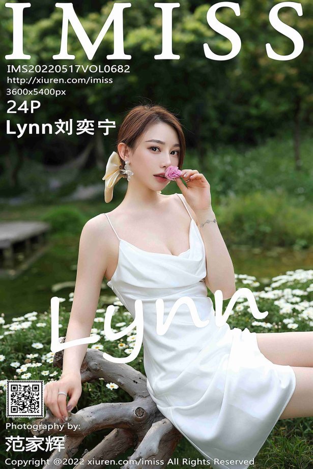 [IMISS爱蜜社] 2022.05.17 VOL.682 Lynn刘奕宁 户外美腿[25P/291MB]-萌图网