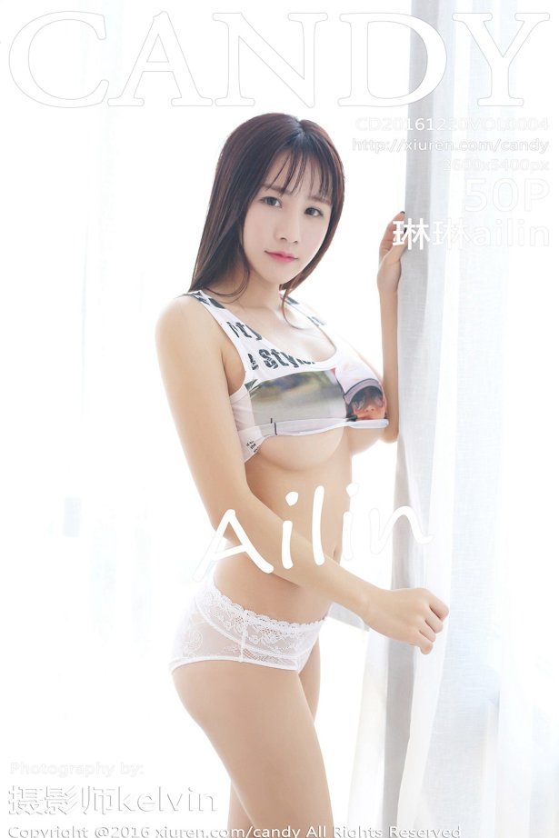 [Candy糖果画报]CD20161220VOL0004 2016.12.20 VOL.004 琳琳ailin [51P/96MB]-萌图网