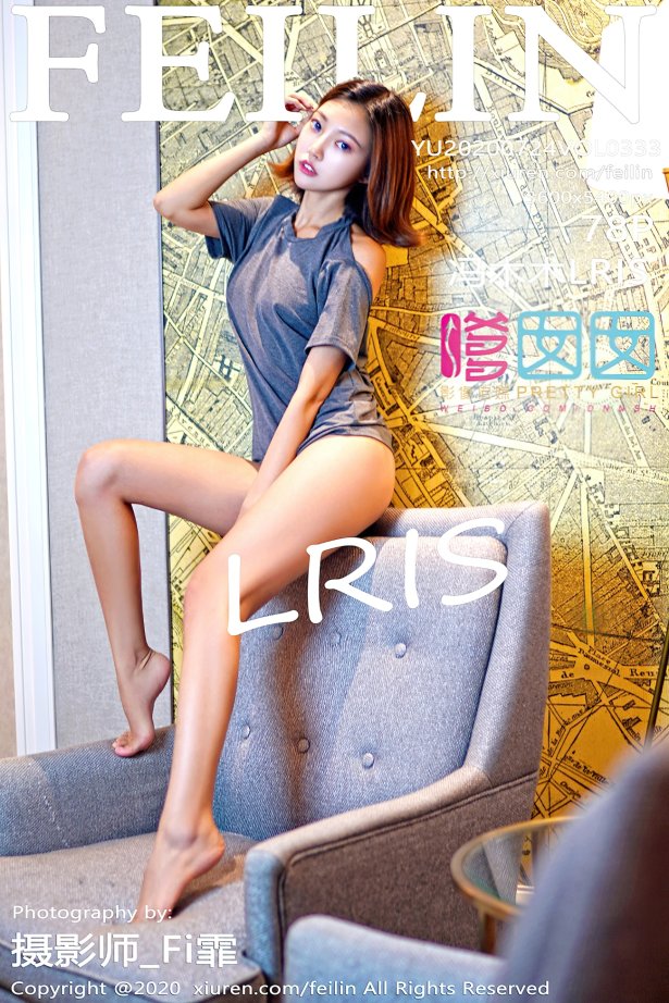 [FEILIN嗲囡囡] 2020.07.24 VOL.239 冯木木LRIS [79P/1.13G]-萌图网