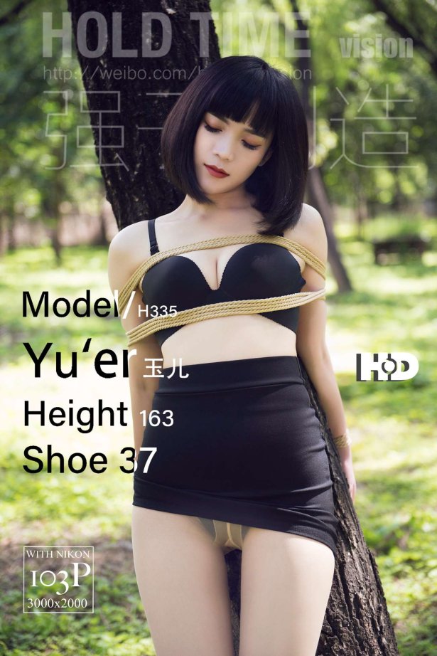 [Ligui丽柜]2022.03.10 《紧缚-密林深处》玉儿[103+1P/115MB]-萌图网