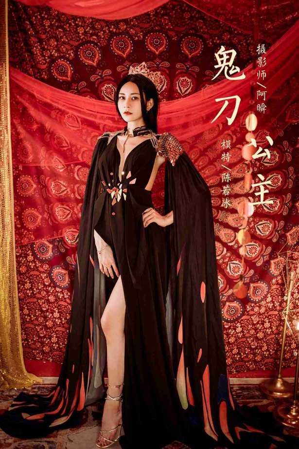 [YALAYI雅拉伊]2022.07.29 NO.957 鬼刀公主 陈若冰[41+1P/557MB]-萌图网