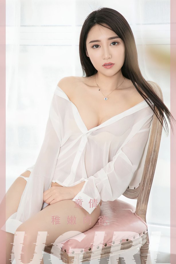 [爱尤物]2022 NO.2380 童倩 稚嫩肉欲[35P/64.4MB]-萌图网