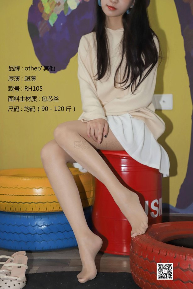 [SiHua思话]SJ060 珊珊 柔情超薄连裤袜[50P/55.1MB]-萌图网