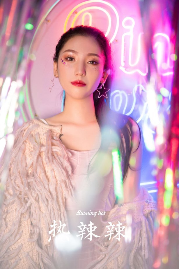 [YALAYI雅拉伊]2022.09.07 NO.972 热辣辣[25+1P/383MB]-萌图网