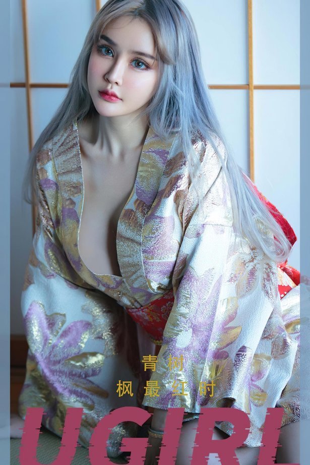 [爱尤物]2022 NO.2440 青树 枫最红时[35P/112MB]-萌图网