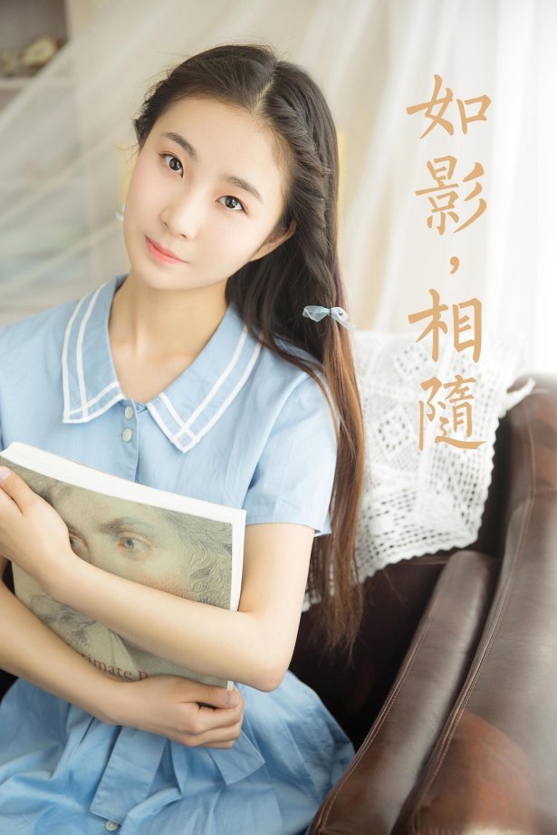 [YALAYI雅拉伊]2022.12.26 NO.993 如影相随[37+1P/309MB]-萌图网