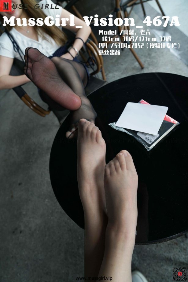[MussGirl慕丝女郎]NO.467 阿馨&老六 A[111P/234MB]-萌图网