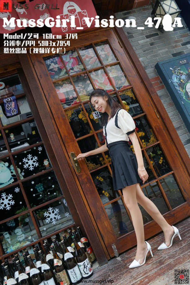 [MussGirl慕丝女郎]NO.471 芝可 A[164P/337MB]-萌图网