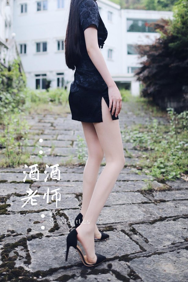 美腿博主@酒酒老师 废墟肉丝旗袍大秀 [64P/104MB]-萌图网