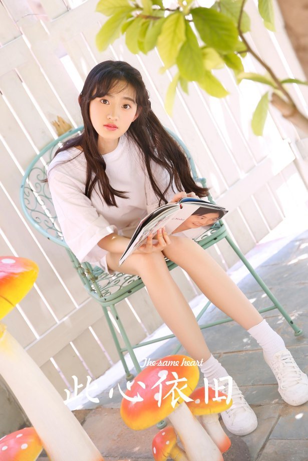 [YALAYI雅拉伊]2023.08.10 NO.1057 此心依旧[24+1P/201MB]-萌图网