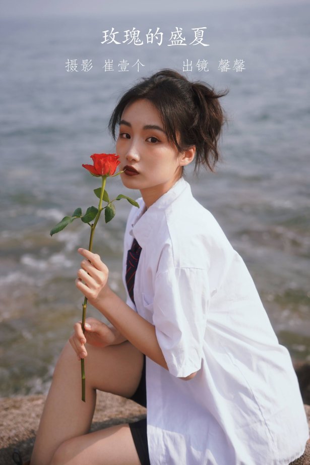 [YITUYU艺图语]2022.09.24 玫瑰的盛夏 馨馨[23+1P/350MB]-萌图网