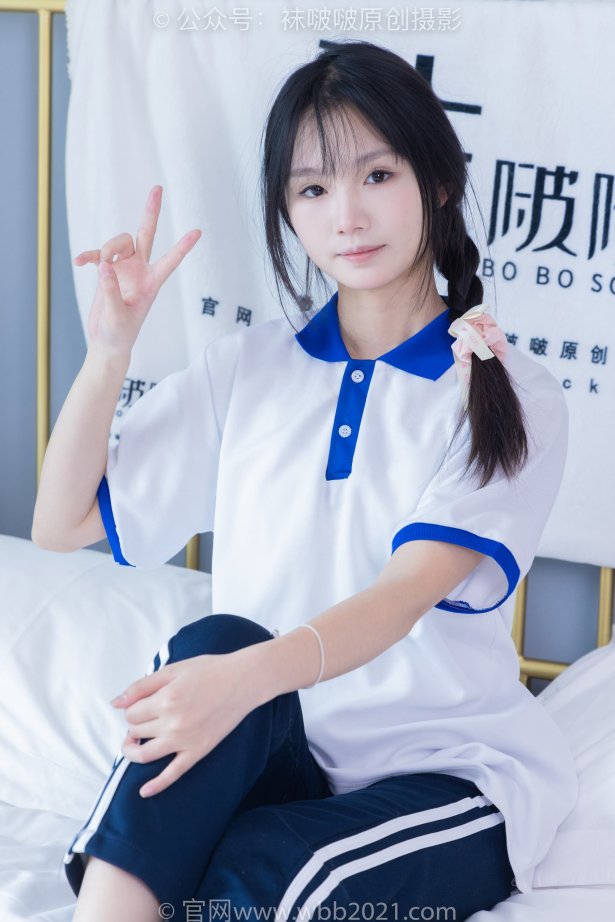 [BoBoSocks袜啵啵]NO.366 甜甜圈-三双板鞋、白棉袜、短白丝[150P/1V/6.13GB]-萌图网